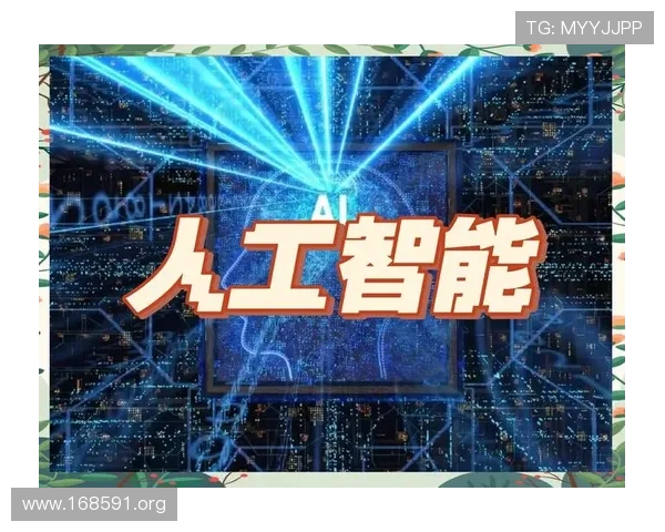 探索未来无限可能的辉煌国际教育之路